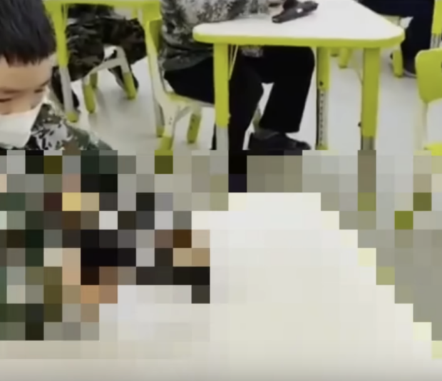 Screenshot 2023-08-15 at 11.41.47 AM