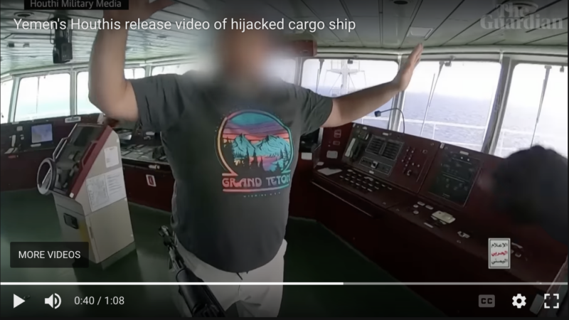 Screenshot 2023-11-24 at 4.16.12 PM